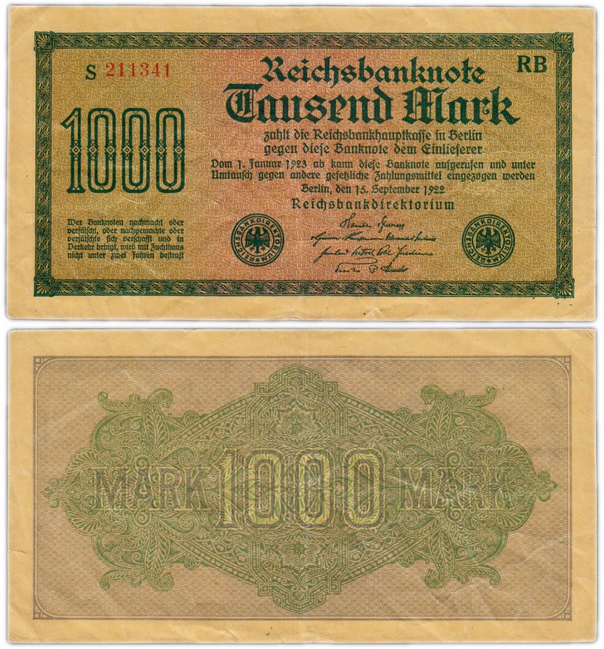 купить Германия 1000 марок 1922 (Pick  76c(1))