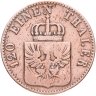 Купить Германия, Пруссия 3 пфеннига  1853