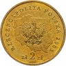 Купить Польша 2 злотых 2005 "Герб Варминско-Мазурское воеводство"