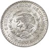 Купить Мексика 1 песо (peso) 1957 год Хосе Морелос