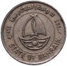 Купить Бахрейн 50 филсов (fils) 1992