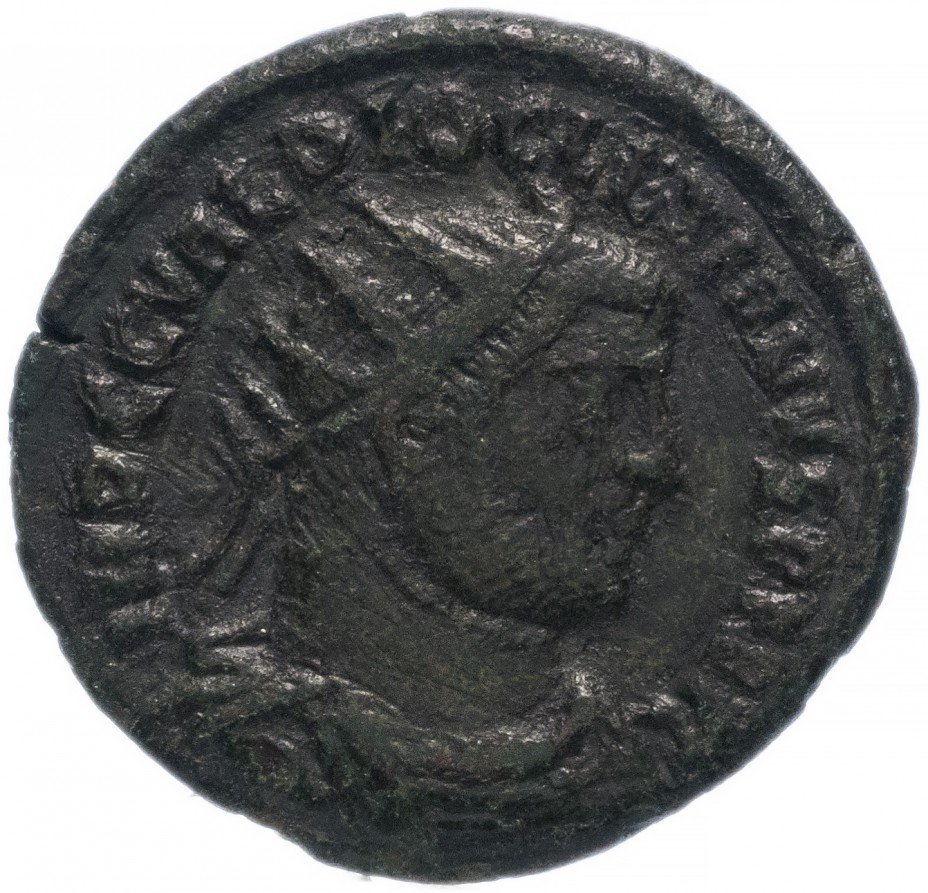 купить Римская Империя Диоклетиан 284–305 гг антониниан (реверс: император принимает Викторию на шаре от Юпитера)