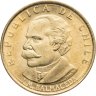 Купить Чили 20 сентесимо (centesimos) 1971