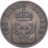 Купить Германия, Пруссия 3 пфеннига  1856