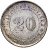 Купить Китайская Республика (Кванг-Тунг) 20 центов 1922