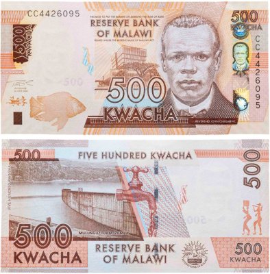 купить Малави 500 квача 2024 года (Pick 66)