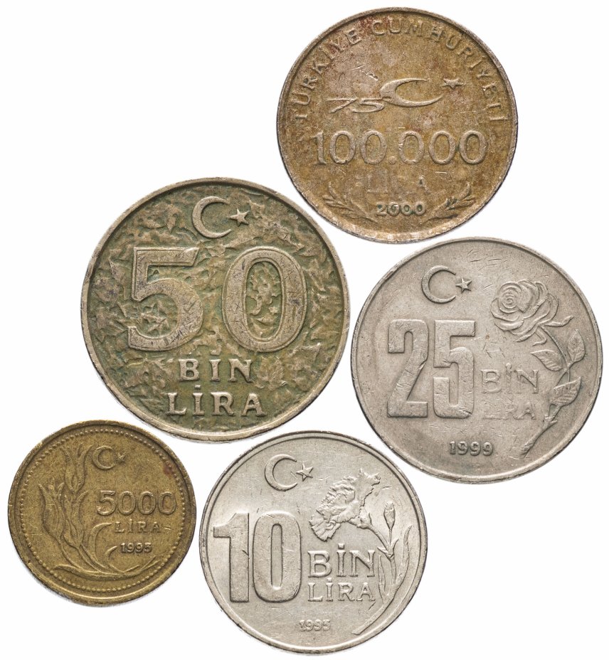 Тысяча лир сколько в рублях. 100 Тысяч лир. Турецкая монета 5. 100 Тысяч lira. 250 Тысяч лир.