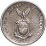 Купить Филиппины 20 сентаво (centavos) 1944