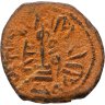 Купить Омейядский халифат, Абду-ль-Малик ибн Марван, 685-705 годы, фальс. (Алеп)