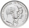 Купить Дания 2 кроны 1892 "50-летие свадьбы Кристиана IX и королевы Луизы"