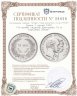 Купить Дания 2 кроны 1892 "50-летие свадьбы Кристиана IX и королевы Луизы"