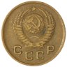 Купить 1 копейка 1949