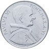 Купить Ватикан 50 лир 1968
