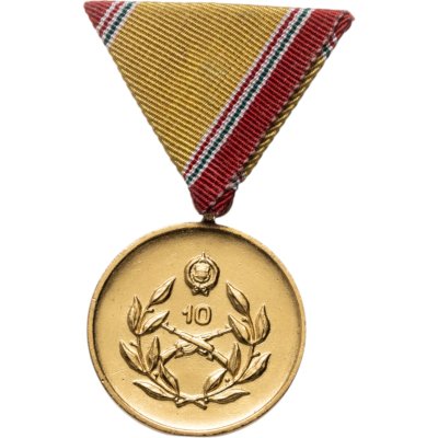купить Венгрия Медаль "10 лет безупречной службы"