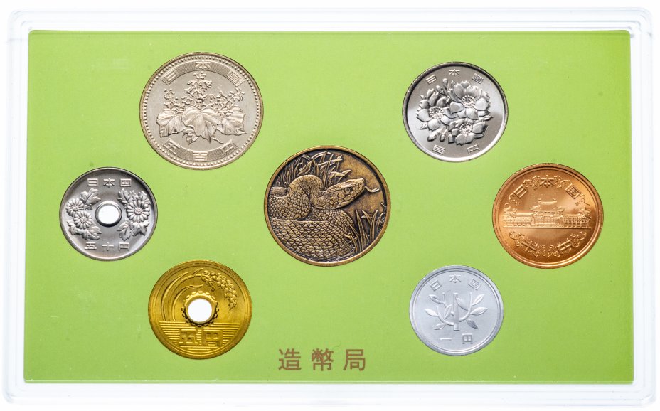 купить Япония Годовой набор монет 2013 (6 монет + жетон)