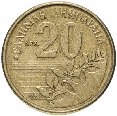 купить Греция 20 драхм 1992