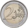 Купить Словения 2 евро (euro) 2024 250 лет Национальной и университетской библиотеке