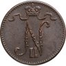 Купить 1 пенни (penni) 1915 Российская Финляндия