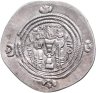 Купить Государство Сасанидов, Хосров II, 590, 591-628 годы, Драхма. (Ардашир-Хварре, Парс)