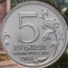 Купить Буклет ГОЗНАК 5 рублей 2014 "70 лет Победы в ВОВ" Пражская операция