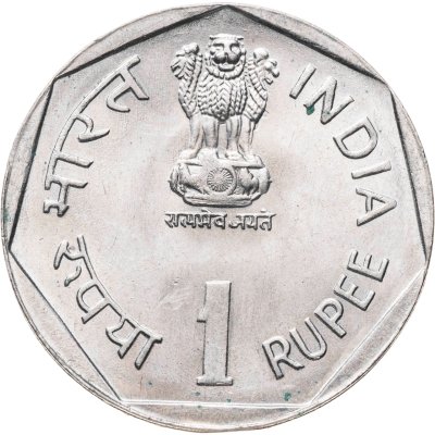 купить Индия 1 рупия (rupee) 1985 Международный год молодежи, без отметки монетного двора - Калькутта