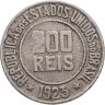 Купить Бразилия 200 реалов (рейс, reis) 1923