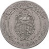 Купить Тунис 1/2 динара (dinar) 1996