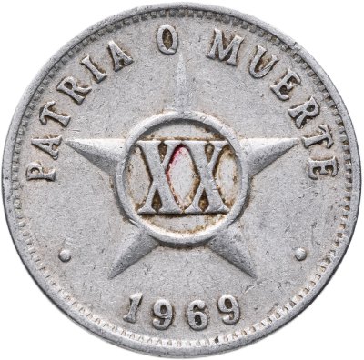 купить Куба 20 сентаво (centavos) 1969