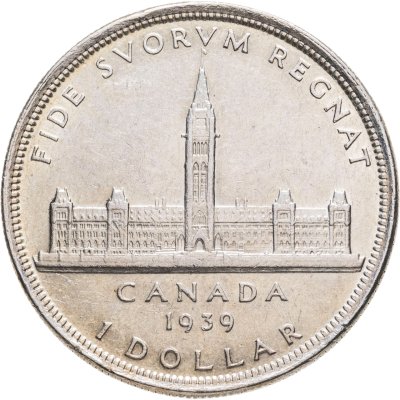 купить Канада 1 доллар (dollar) 1939 "Королевский визит в Оттаву"