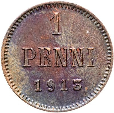 купить 1 пенни (penni) 1913 Российская Финляндия