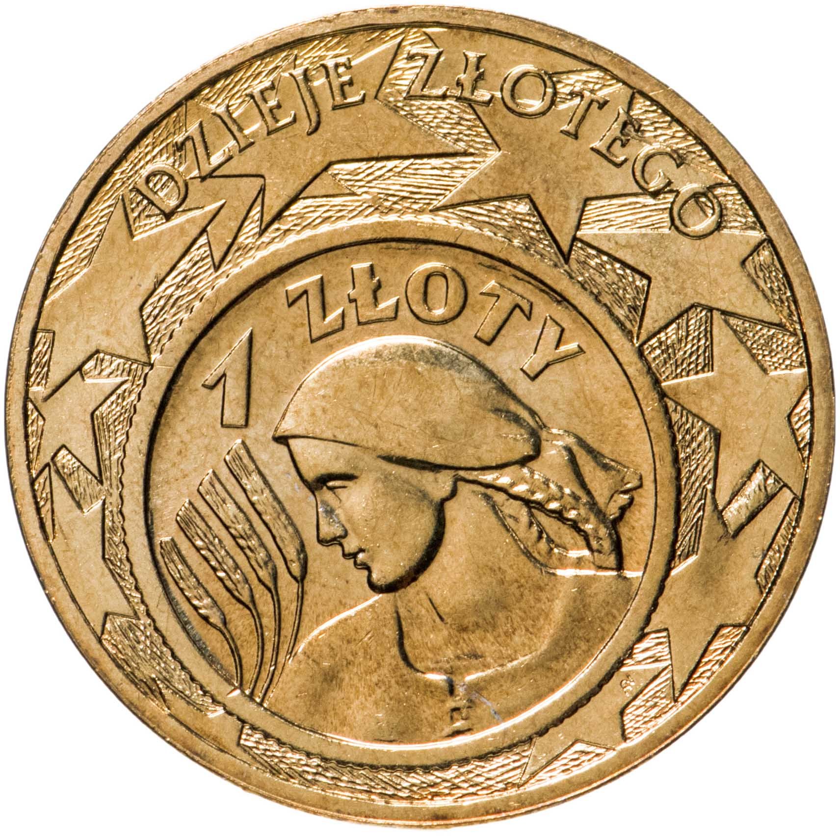Монета Польша 2 злотых (zlote) 2004 "История польского злотого ...