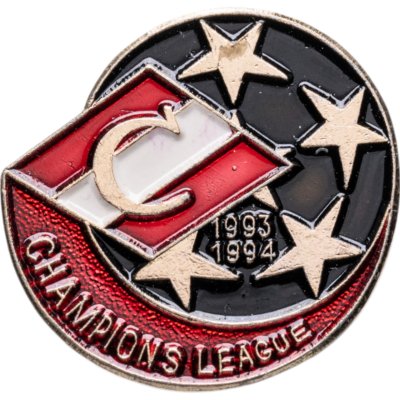 купить Значок Спартак Лига Чемпионов по футболу 1993 - 1994 (Разновидность случайная )