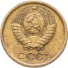 Купить 1 копейка 1964