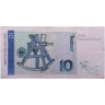 Купить Германия ФРГ 10 марок 1993 года