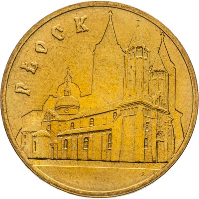купить Польша 2 злотых 2007 "Плоцк (Płock)"