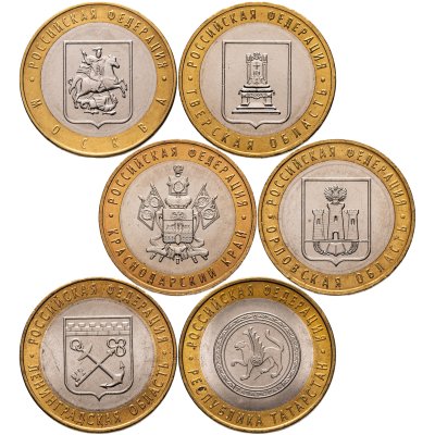 купить Набор из 6 биметаллических монет 10 рублей 2005 (Субъекты Российской Федерации)