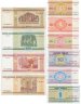 Купить Беларусь набор из 10 банкнот 1, 5, 10, 20, 25, 50, 100, 500 рублей 1992-2000