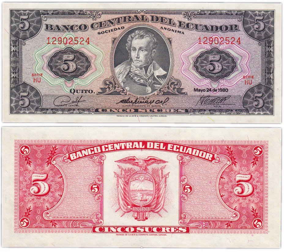купить Эквадор 5 сукре 1980 (Pick 113с)