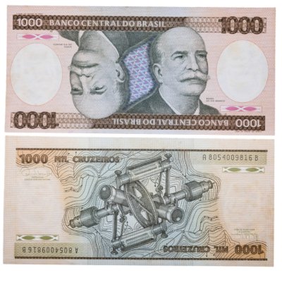 купить Бразилия 1000 крузейро 1981-1986 года (Pick 201c)