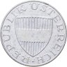 Купить Австрия 10 шиллингов (shillings) 1958