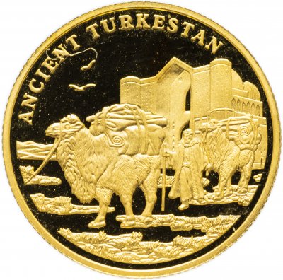 купить Казахстан 100 тенге 2004 "Самые маленькие монеты мира: Древний Туркестан" в капсуле и футляре с сертификатом