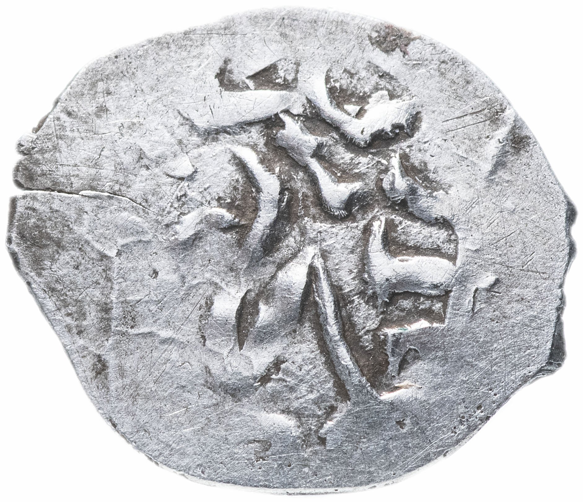 Миллион акче в рублях. Мехмед IV гирей 2-е правление, акче чекан Бахчисарая 1064г.х.. Мехмед гирей IV серебряные монеты. Мехмед 2 монеты. Акче Османской империи.