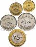 Купить Иран набор монет 1992-2003 год Мечети  (5 штук)