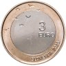 Купить Словения 3 евро 2023 Борис Пахор