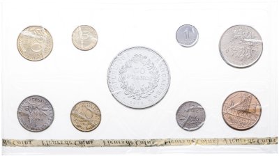 купить Франция годовой набор 1975 года 9 монет в футляре