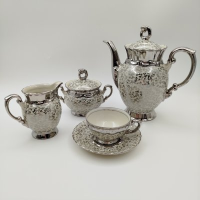 купить Сервиз кофейный на одну персону (5 предметов), украшенный растительным декором, фарфор, серебрение, Mitterteich Bavaria, Бавария, 1931-1945 гг.