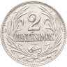 Купить Уругвай 2 сентесимо (centesimos) 1924