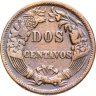 Купить Перу 2 сентаво (centavos) 1877