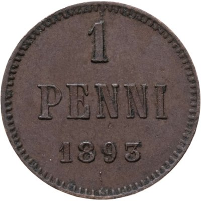 купить 1 пенни 1893, монета для Финляндии