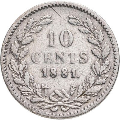 купить Нидерланды 10 центов (cents) 1881 Точка после даты
